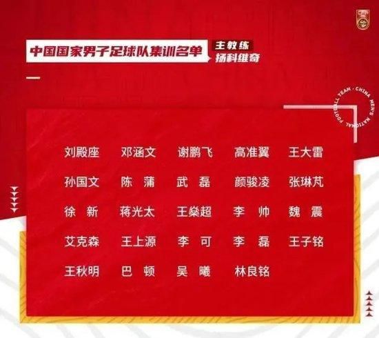 在双方过往的8次交手里，利物浦以6胜1平1负的战绩占据上风。